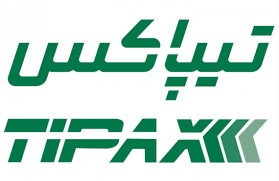 تیپاکس، پس کرایه (کرایه در مقصد)